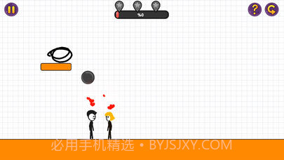 爱情破坏者app截图1 爱情破坏者app截图1