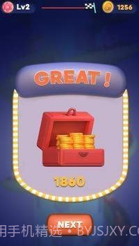 螺旋冲浪截图2 螺旋冲浪截图2