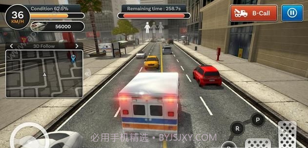 城市救援先锋截图3