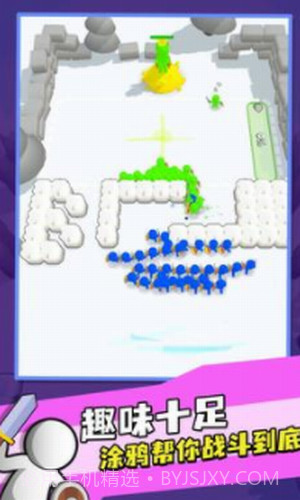 涂鸦输出截图1 涂鸦输出截图1