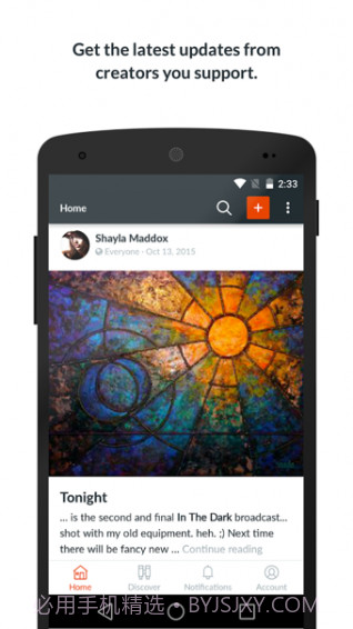 Patreon截图1 Patreon截图1