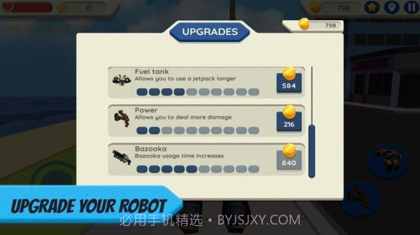 机械英雄模拟器截图4 机械英雄模拟器截图4