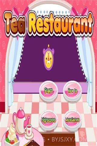 茶餐厅截图5 茶餐厅截图5