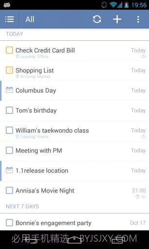 TickTick截图1 TickTick截图1