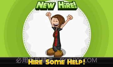 爸爸的鸡翅店手游截图1 爸爸的鸡翅店手游截图1