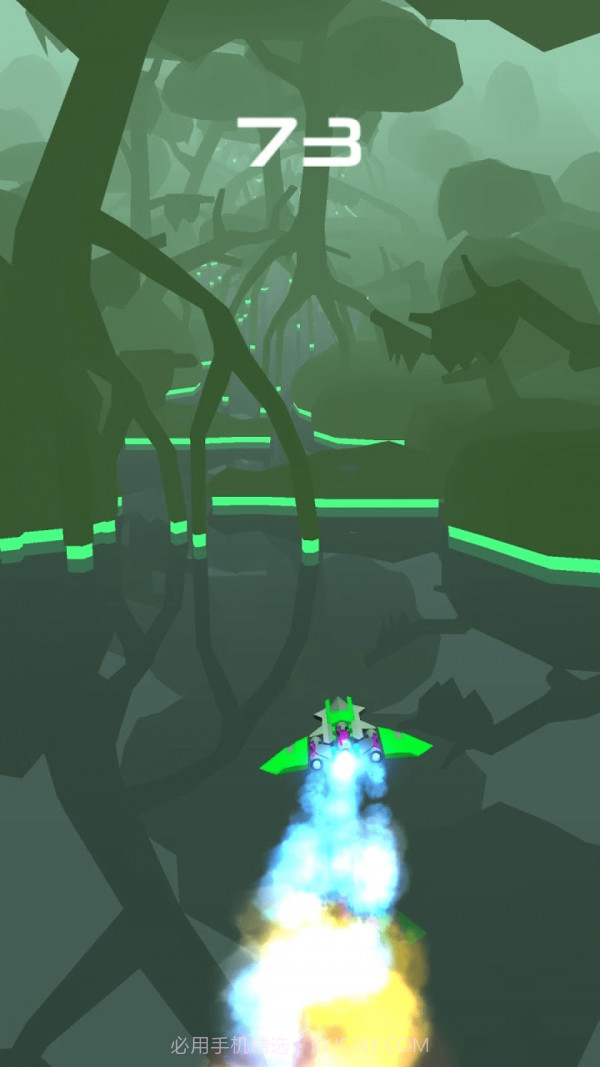 地平线探索截图5 地平线探索截图5