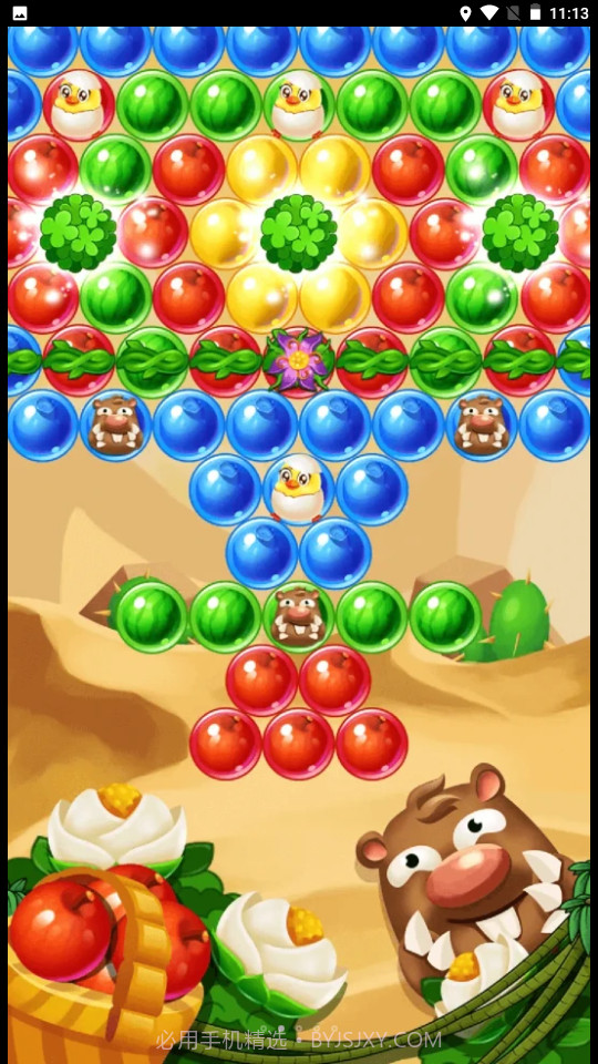 彩蛋设计师截图3