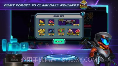 战斗城市截图4 战斗城市截图4