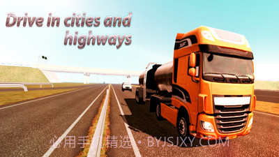 遨游中国截图3 遨游中国截图3