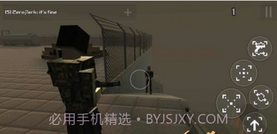 暴力沙盒2截图3