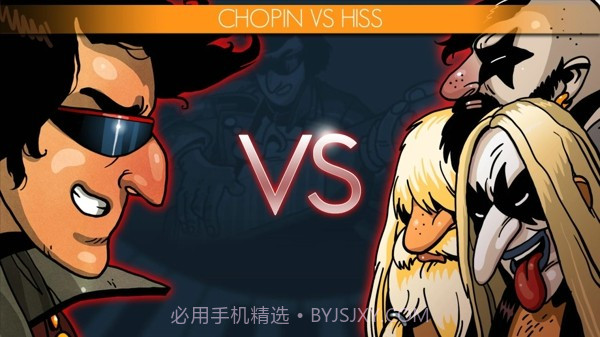 弗雷德里克邪恶的反击截图3 弗雷德里克邪恶的反击截图3