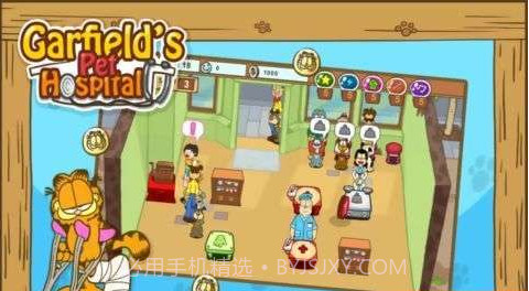 加菲猫的宠物医院官方正版截图2 加菲猫的宠物医院官方正版截图2