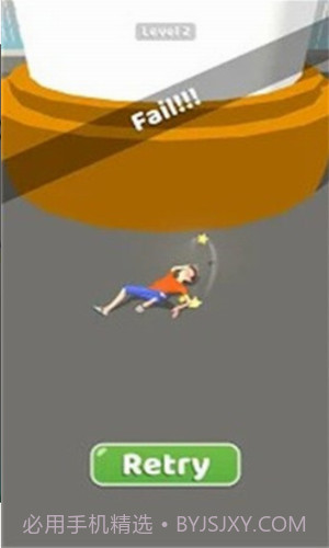 旋转蹦床3D截图1 旋转蹦床3D截图1