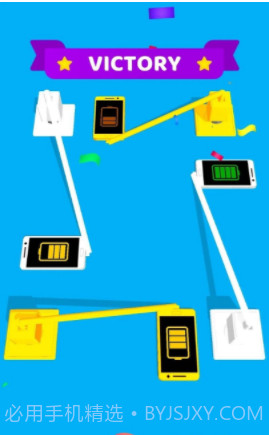 松散的充电线截图2