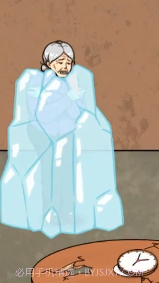 脑洞都是大的截图1