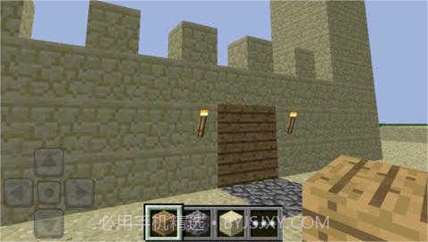 我的世界胸膛mod截图1