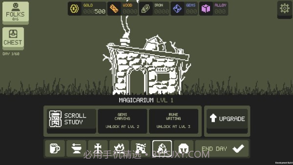 小小村民中文版截图3 小小村民中文版截图3