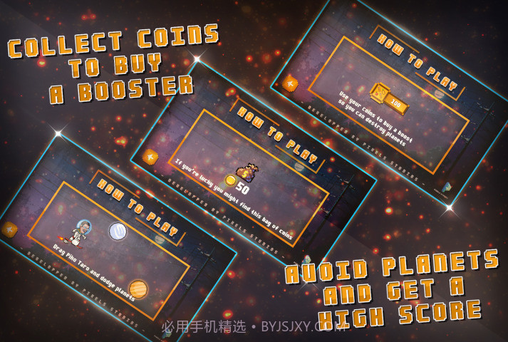 PPAP太空探险截图3 PPAP太空探险截图3