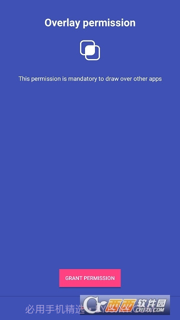 UbikiTouch Pro(自动手势导航)截图2 UbikiTouch Pro(自动手势导航)截图2