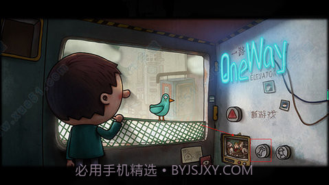 一路 (One Way:The Elevator)截图3