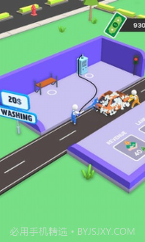 汽车护理店截图2 汽车护理店截图2