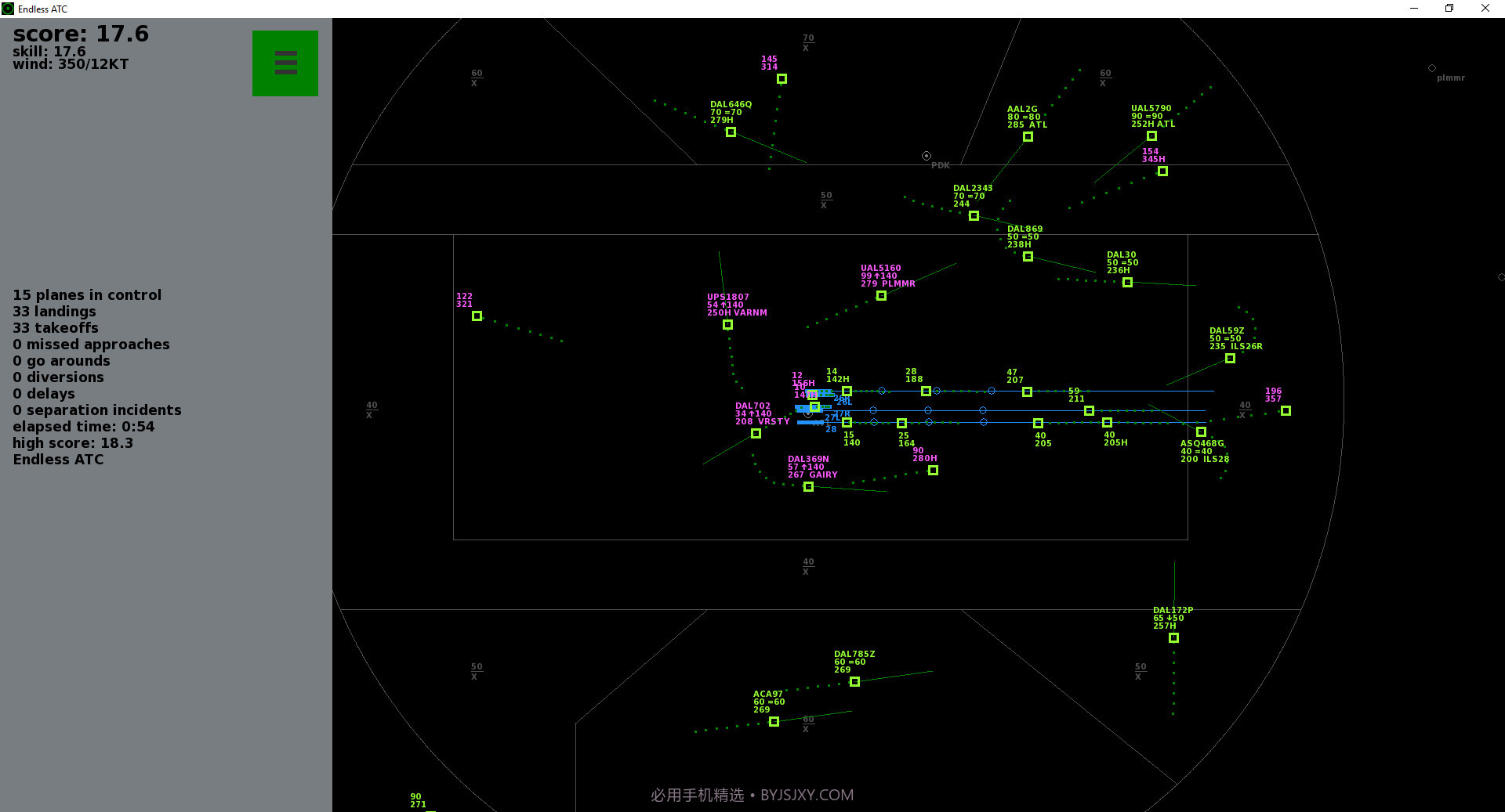 无尽空管Endless ATC截图7