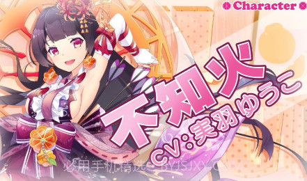 可爱水果!创生大树与果实少女截图2 可爱水果!创生大树与果实少女截图2