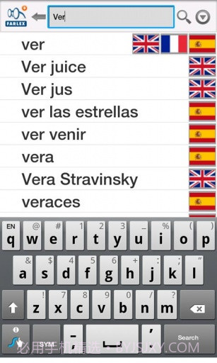 中文字典+截图2 中文字典+截图2