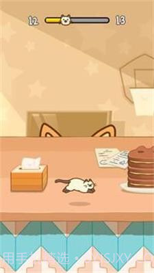 躲猫猫小狗与小猫截图2 躲猫猫小狗与小猫截图2