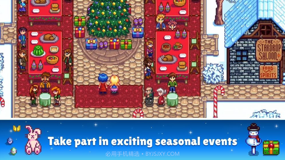 星露谷物语玛丽苏mod截图3 星露谷物语玛丽苏mod截图3