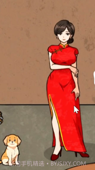 脑洞都是大的截图2