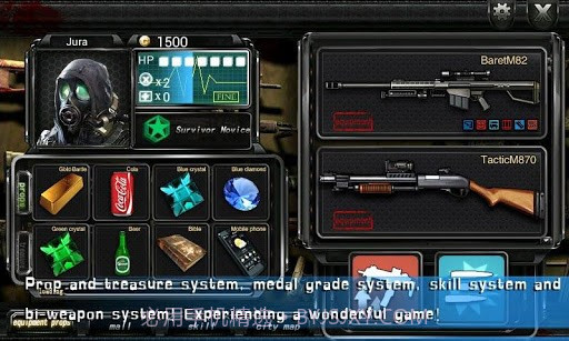 僵尸战场 Dead Rising Sniper截图6