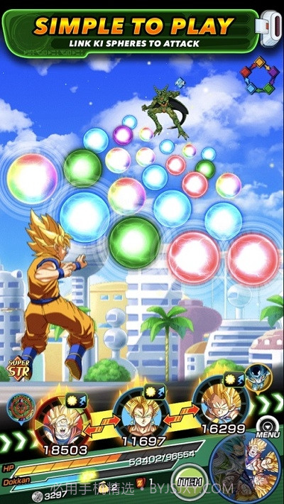 七龙珠Z爆裂大战wiki截图4 七龙珠Z爆裂大战wiki截图4