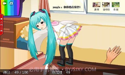 妈妈再抽我一次Emptying his ass截图4 妈妈再抽我一次Emptying his ass截图4