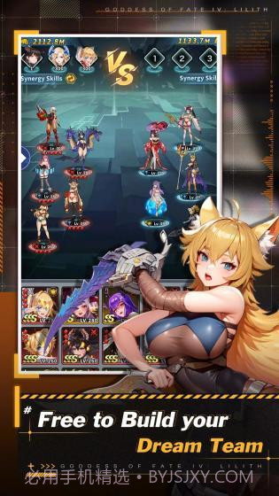 Goddess of Fate IV: Lilith截图1