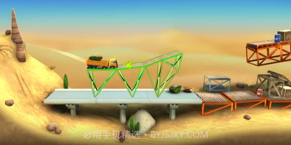桥梁构造者特技截图4