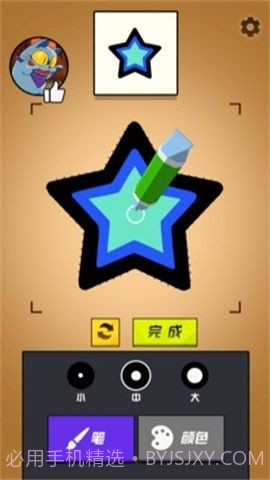 妖怪彩妆店截图2