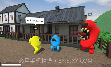 生物创造器截图4 生物创造器截图4