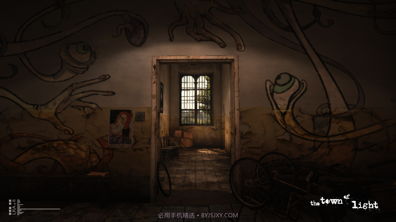 暮光小镇截图6 暮光小镇截图6