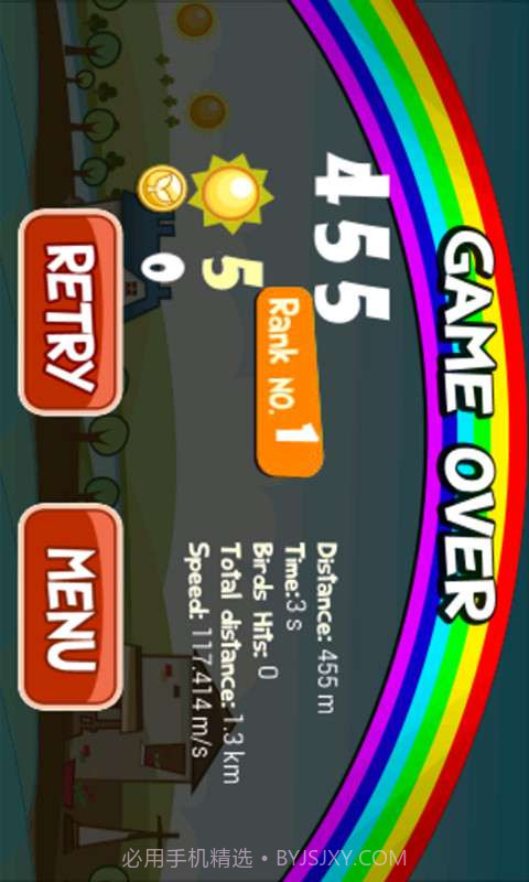 弹跳节奏大师截图5 弹跳节奏大师截图5