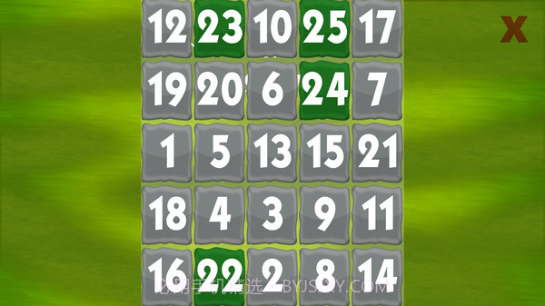 舒尔特方格截图4