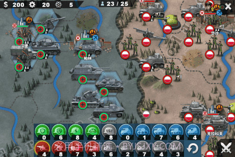 世界征服者4军阀混战截图4