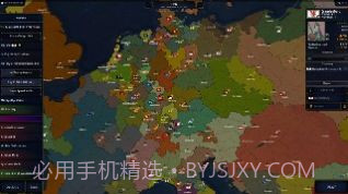 帝国崛起的文明截图2 帝国崛起的文明截图2