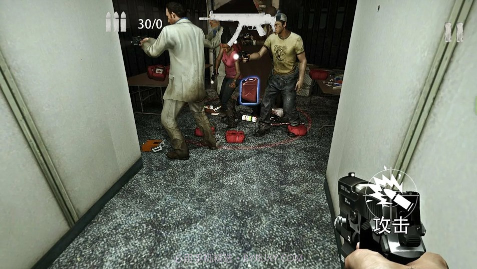 僵尸防御生存截图3