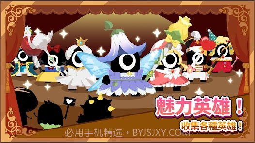 恶魔传说放置RPG截图3