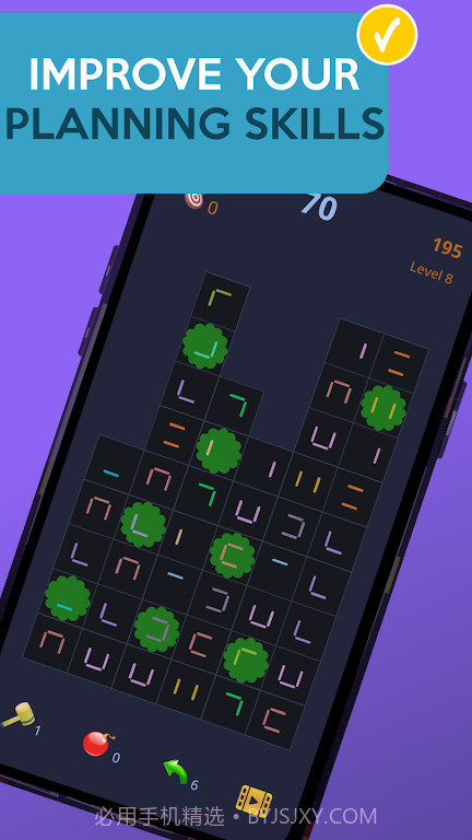 形状匹配挑战截图3 形状匹配挑战截图3