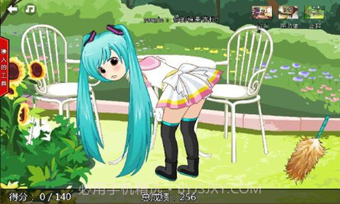 妈妈再抽我一次Emptying his ass截图3 妈妈再抽我一次Emptying his ass截图3