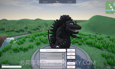 生物创造器截图1 生物创造器截图1