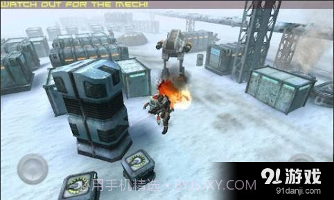 愤怒机器人截图2