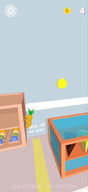 厨房混乱截图3 厨房混乱截图3